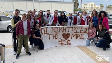 Μπάσκετ: Στην 6η θέση ο Ιπποκράτης στις Νεανίδες