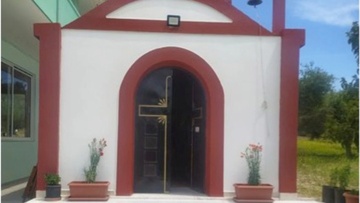 Την Πέμπτη 5 Μαΐου θα τελεστεί λειτουργία στο μοναστήρι του Αγίου Εφραίμ στη Σορωνή