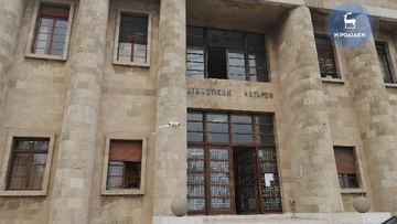 Καταδικάστηκε για φοροδιαφυγή διαχειριστής εταιρείας ξενοδοχείου