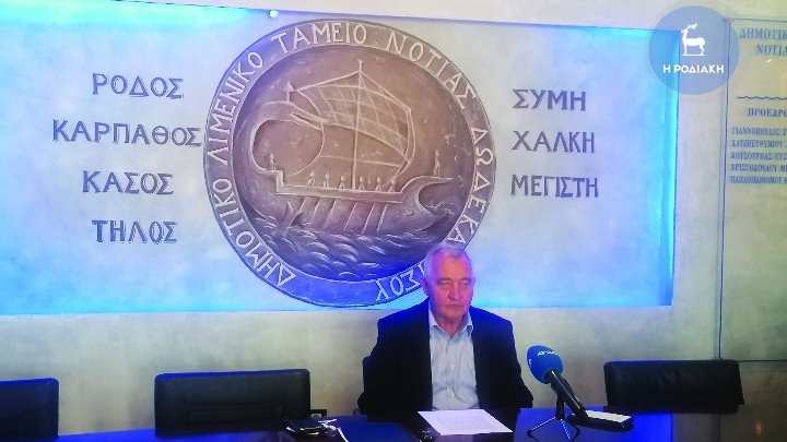 ο πρόεδρος του Λιμενικού Ταμείου Β. Παπαοικονόμου