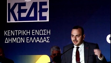 Δήμος Πάτμου: «Φως στο τούνελ» για τις άδικες διεκδικήσεις  περιουσιών στους Αρκιούς!