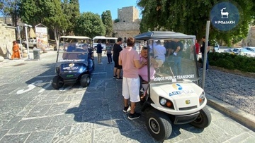 Θα δρομολογηθούν και φέτος  τα ηλεκτροκίνητα αυτοκινητάκια 