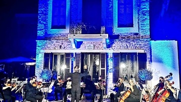 Το 1ο Διεθνές Φεστιβάλ Κλασικής Μουσικής Χάλκης αφιερωμένο στη μνήμη του Δημήτρη Κρεμαστινού