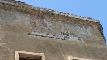 Έκλεισε ο χώρος γύρω από τα δικαστήρια της Ρόδου