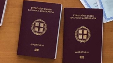 Καταδικάστηκε επειδή «δάνεισε» τα διαβατήρια της γυναίκας και του παιδιού του