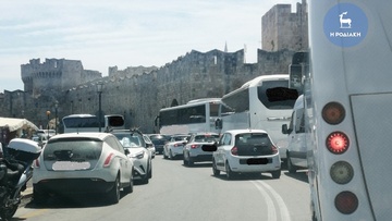 Ρόδος: Είκοσι λεπτά η διαδρομή από την Πύλη Ελευθερίας μέχρι την Κολώνα!