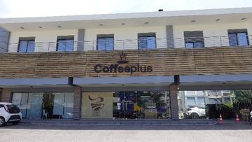 CoffeePlus: 25 χρόνια καινοτομίας και επιτυχίας