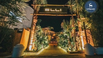 Opening την Παρασκευή για το Elli Beach Bar Restaurant