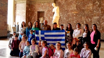 Το Δημοτικό Σχολείο Παραδεισίου στη Νορμανδία στο πλαίσιο του προγράμματος Erasmus+ Chloeris