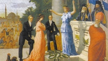 21 Μαΐου: Η επέτειος της Ενσωμάτωσης  των Επτανήσων το 1864 με τη Μητέρα Ελλάδα