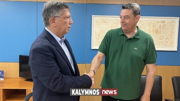 Ορκίστηκε ο νέος διοικητής του Νοσοκομείου Καλύμνου Νικόλαος Φανιός