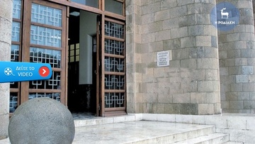 Ρόδος: Ποινική δίωξη σε βαθμό κακουργήματος ασκήθηκε στον 30χρονο για τον βιασμό της Αγγλίδας στη Λίνδο 