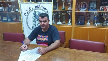 Αποχώρησε χολωμένος ο Καλαϊτζίδης από τον Διαγόρα