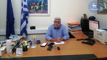 Από σήμερα η υποβολή αιτήσεων αποζημίωσης στους τομείς αλιείας και υδατοκαλλιέργειας