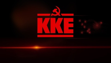 Τη Διεύθυνση Δασών Δωδεκάνησου επισκέφθηκε κλιμάκιο του ΚΚΕ Ν. Δωδεκανήσου