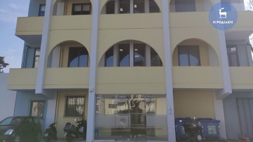 Αντίλογος στις δηλώσεις Βασιλείου Περίδη