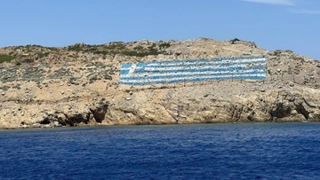 Κυριάκος Μητσοτάκης: Η ανάρτηση του πρωθυπουργού από την Ψέριμο με την ελληνική σημαία