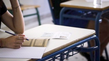 Οι Πανελλαδικές Εξετάσεις θα διεξαχθούν κανονικά, διευκρινίζει το υπουργείο Παιδείας