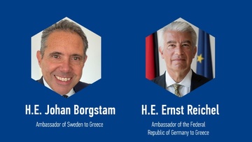 Οι πρέσβεις Γερμανίας και Σουηδίας στο Συνέδριο Περιφερειακής Ανάπτυξης 
