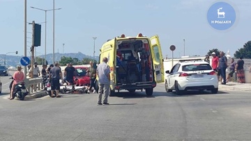 Νέο σοβαρό τροχαίο ατύχημα στην πόλη της Ρόδου Τραυματίστηκε  ο οδηγός δικύκλου