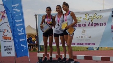 Στίβος: Τα αποτελέσματα στα «Δάφνεια 2022» 