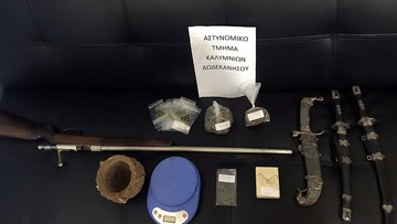 Κάλυμνος: Συνελήφθη για διακίνηση ναρκωτικών, κατοχή αρχαιοτήτων και όπλων 