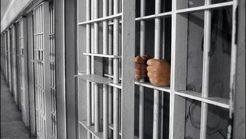 Ισόβια κάθειρξη σε δύο άτομα που δήλωναν «ξενοδόχοι στο Νιοχώρι» για 324 κιλά κοκαΐνης αξίας άνω των 30 εκατ. ευρώ