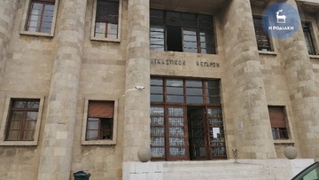 Στο εδώλιο ξανά η υπόθεση Ολλανδού που προκάλεσε διπλό δυστύχημα στη Ρόδο