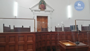 Δεκαπέντε φορές ισόβια σε Τούρκο διακινητή που λιποθύμησε μόλις το άκουσε