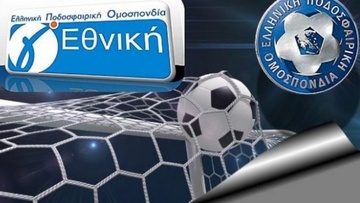 Το επίπεδο «ανεβαίνει»,  όσο μειώνονται οι ομάδες...