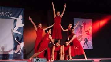 «Ο Χορός συναντά το Jumanji» στη Ρόδο