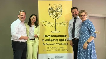 Ο δήμαρχος Χάλκης σε ημερίδα για την ανάπτυξη του οινοτουρισμού