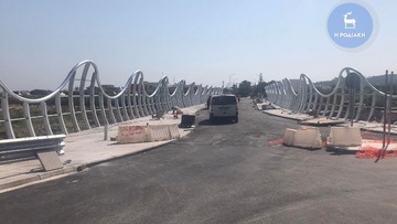 Tην Τρίτη θα γίνουν τα εγκαίνια  της νέας γέφυρας Κρεμαστής