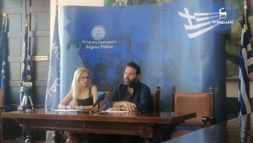 Πάνω από 100 εκδηλώσεις μέσα στις επόμενες εβδομάδες για το νησί της Ρόδου