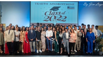 Τελετή αποφοίτησης των μαθητών και μαθητριών της Γ’ τάξης του Λυκείου των Εκπαιδευτηρίων «Ροδίων Παιδεία» 