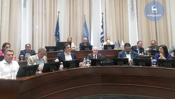 Σε προτεραιότητα για την κυβέρνηση  ο ψηφιακός μετασχηματισμός της Ρόδου
