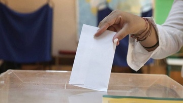 Πέντε παραμένουν οι βουλευτικές  έδρες στα Δωδεκάνησα