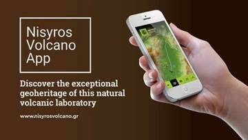 Nisyros Volcano App: Δωρεάν εφαρμογή κινητού για το ηφαίστειο της Νισύρου