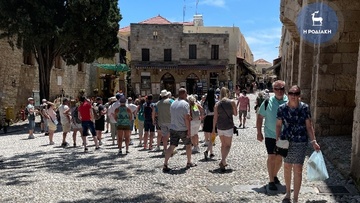 Ανθρώπινοι πόροι και τουρισμός