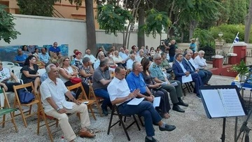 Πραγματοποιήθηκε η εκδήλωση «Ημέρες Μνήμης και Σκέψης» του Συλλόγου Κυπρίων Ρόδου