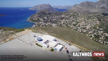 Παραχωρούνται «πακέτο» τα 22 κρατικά περιφερειακά αεροδρόμια