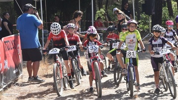 Οι λεπτομέρειες διεξαγωγής του «Ανταίος ΜΤΒ-Νέα αρχή»