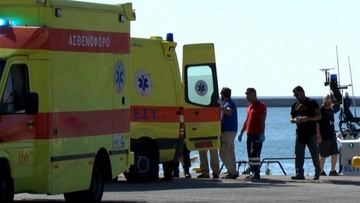 Απεβίωσε  επιβάτης που ταξίδευε από την Τήλο για Πειραιά