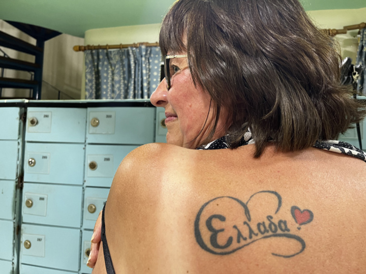 Η κόρη του Έλεν έδειξε την αγάπη της ακόμα και με tattoo