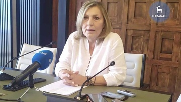Χ. Γιασιράνη: Συγκροτημένη και συντονισμένη η επίθεση που δέχεται η Περιφέρεια