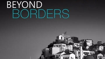 «Αν δεν ζήσετε το Διεθνές Φεστιβάλ Ντοκιμαντέρ Καστελλόριζου δεν μπορείτε να καταλάβετε τη σημασία, την αξία, την ομορφιά του νησιού»