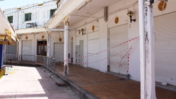 Θα αναπροσαρμoστούν τα μισθώματα των καταστημάτων της Νέας Αγοράς