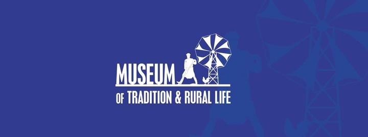 Έμβλημα του Μουσείου Παράδοσης και Αγροτικής Ζωής