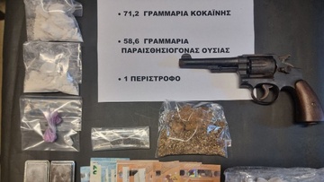 Ελεύθερος με όρους αφέθηκε 53χρονος που είχε συλληφθεί με 70 γραμμάρια κοκαΐνης
