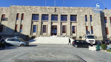 Στήριξη σε 550 γυναίκες από το συμβουλευτικό Κέντρο Γυναικών του δήμου Ρόδου